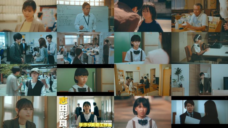 250714 Ashita wa Motto, Ii Hi ni Naru 02 – ex-Nogizaka46 Ikuta Erika – HD.mp4