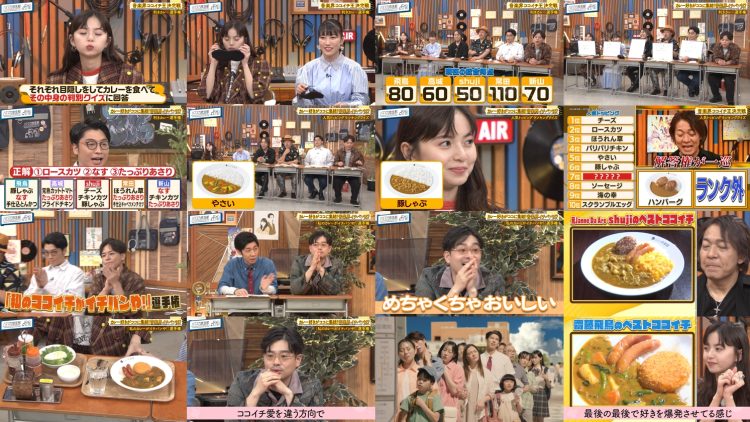 250714 Hamasuka Housou-bu – ex-Nogizaka46 Saito Asuka – HD.mp4