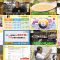 250714 Mane no Manabi – ex-AKB48 Muto Tomu – HD.mp4