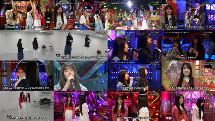 250714 Nogizaka Star Tanjou! SIX Hulu Original – 6-Kisei no Chousen 12 – FHD.mp4