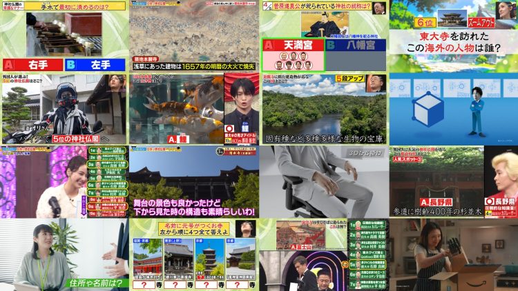 250714 Q Sama!! – ex-Nogizaka46 Takayama Kazumi – HD.mp4