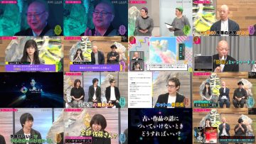 250715 Kotoge Eiji no Nante Bi da! – Nogizaka46 Ikeda Teresa – HD.mp4