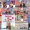 250715 London Hearts – AKB48 Oguri Yui & ex-AKB48 Fukutome Mitsuho – HD.mp4