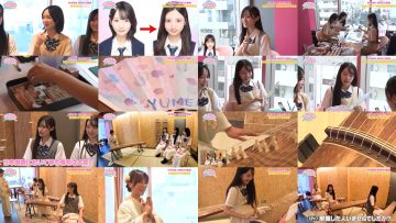 250716 AKB48 Kenkyuusei no WOW!!! 54 – FHD.mp4