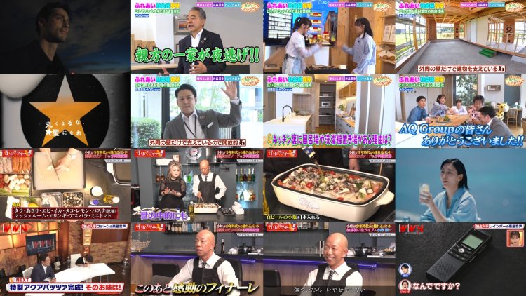250716 Gariventure V – Sakurazaka46 Takemoto Yui – HD.mp4
