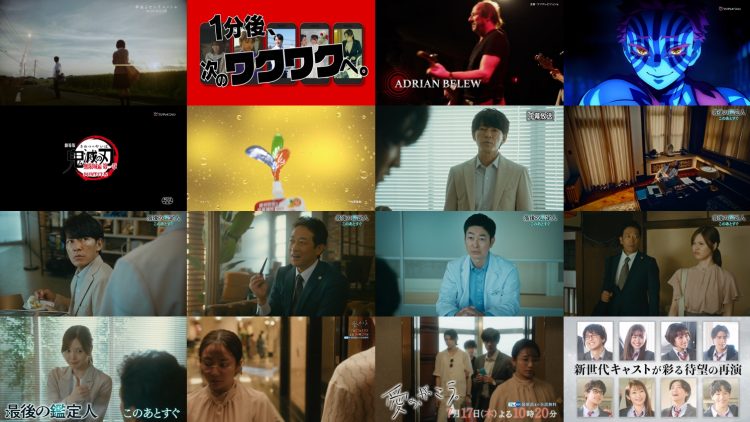 250716 Saigo no Kanteinin Highlights – Nogizaka46 Shiraishi Mai – HD.mp4
