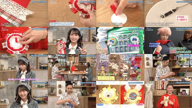 250716 Suteki ni Handmade – Not Equal ME Ogi Hana – HD.mp4