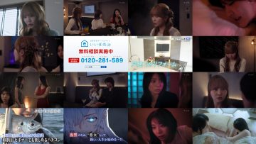 250717 Ayaka-chan wa Hiroko-senpai ni Koishiteru 2nd Stage 04 – ex-Nogizaka46 Matsumura Sayuri – HD.mp4