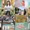 250717 Chiba Asa Live Morning Compass 0730 – ex-AKB48 Yoshikawa Nanase – HD.mp4