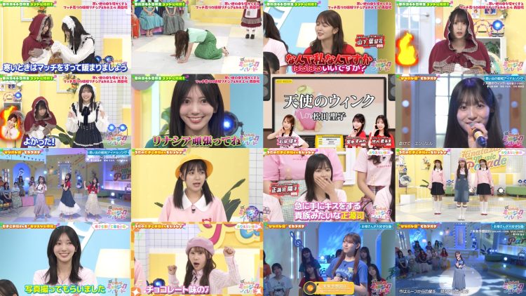 250717 New Hinatazaka Music Parade 10 – FHD.mp4