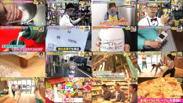250718 Osaka Honwaka TV – ex-NMB48 Shibuya Nagisa – FHD.mp4