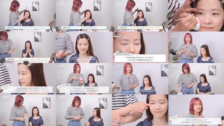 250718 Ura Namba Chan – NMB48 – FHD.mp4