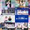 250719 TIF presents ONE SONG FES – ex-Sakurazaka46 Harada Aoi – HD.mp4