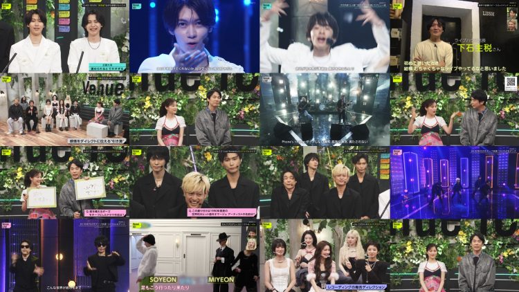 250719 Venue 101 – ex-Nogizaka46 Ikuta Erika – HD.mp4