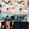 250720 [Ashita wa Motto, ii Hi ni Naru] Highlights – ex-Nogizaka46 Ikuta Erika – HD.mp4