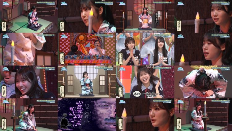 250720 Hinatazaka de Aimashou – FHD.mp4