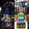 250720 Inagaki Goro Ga Harry Potter ni Naruhi – ex-SKE48 Matsui Rena – HD.mp4