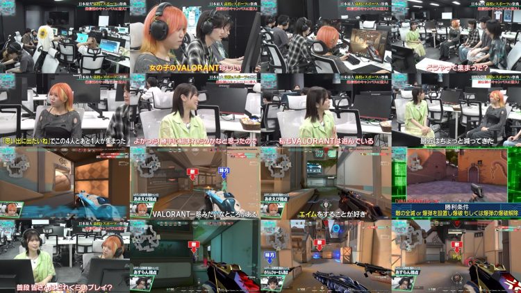 250720 Koukousei ii eeeee! The Road To STAGE0 – ex-Hinatazaka46 Nibu Akari – HD.mp4