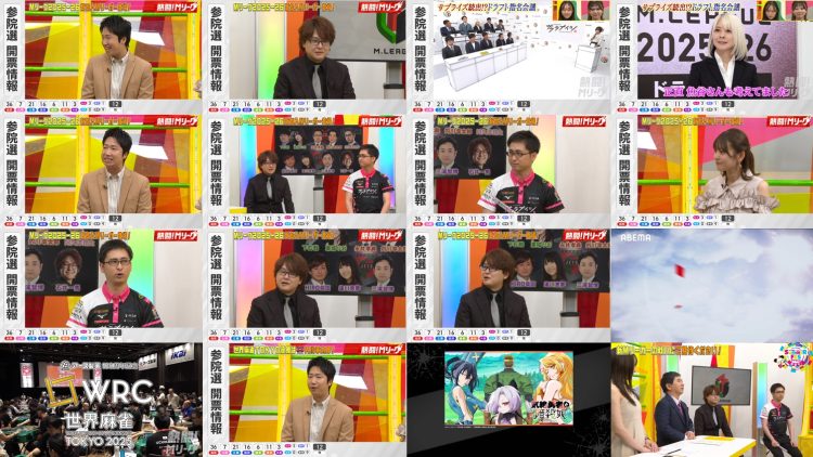 250720 Nettou! M League – Not Equal ME Ogi Hana – HD.mp4