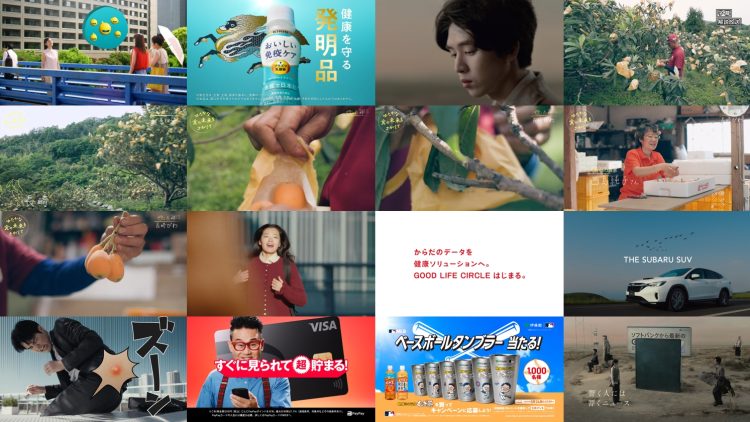 250720 Yutaka na Shoku no Mirai wo Sagashite – ex-Keyakizaka46 Nagahama Neru [Narration] – HD.mp4