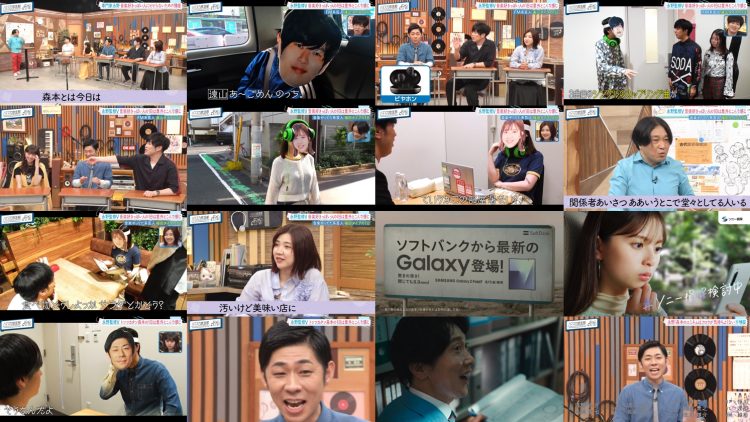 250721 Hamasuka Housou-bu – ex-Nogizaka46 Saito Asuka – HD.mp4