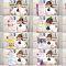 250721 Nogizaka Haishin-chuu – Nogizaka46 – FHD.mp4