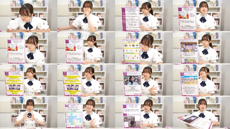 250721 Nogizaka Haishin-chuu – Nogizaka46 – FHD.mp4
