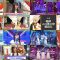 250721 Nogizaka Star Tanjou! SIX 13 – FHD (Hulu Ver).mp4