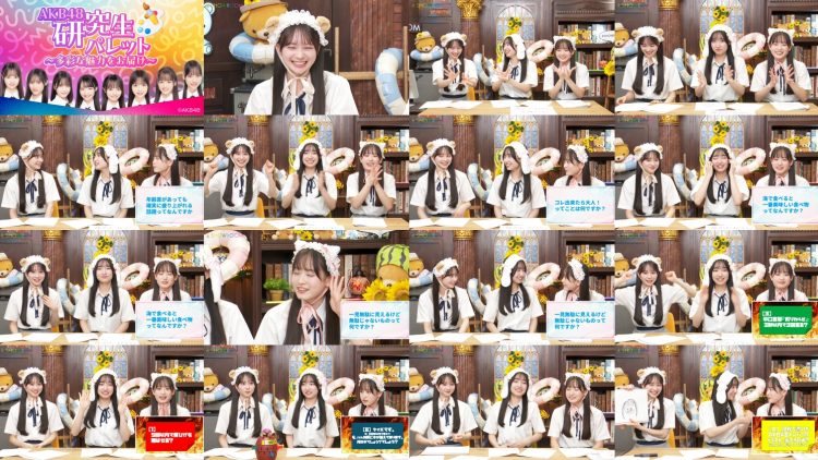 250722 AKB48 Kenkyuusei Palette 09 – FHD.mp4