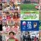 250722 Kyoccorohee – ex-Hinatazaka46 Saito Kyoko – HD.mp4