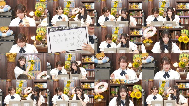 250723 Nekojita SHOWROOM – Nogizaka46 – FHD.mp4