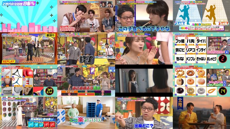 250723 Yoru no Brunch – ex-Nogizaka46 Akimoto Manatsu – HD.mp4