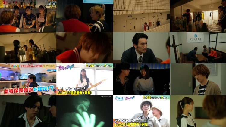 250724 Laundering 04 – ex-Sakurazaka46 Sugai Yuuka – HD.mp4