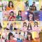 250724 New Hinatazaka Music Parade 11 – FHD.mp4