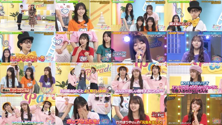 250724 New Hinatazaka Music Parade 11 – FHD.mp4