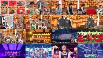 250725 Buzzrhythm 02 – ex-Nogizaka46 Ichiki Rena & Equal LOVE – HD.mp4