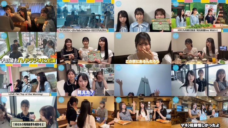 250725 Hinatazaka Channel – Hinatazaka46 – FHD.mp4