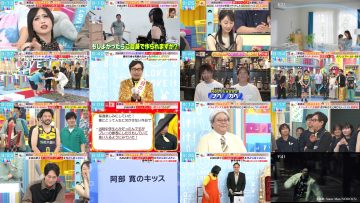 250725 LOVE it! – ex-SKE48 Matsui Rena – HD.mp4
