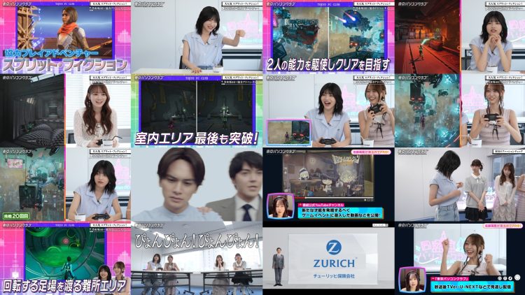 250725 Tokyo PC Club ~Joshi Dake no Game Himitsu Soshiki~ 16 – Nogizaka46 Hayashi Runa, Yoshida Ayano Christie, Yumiki Nao – HD.mp4