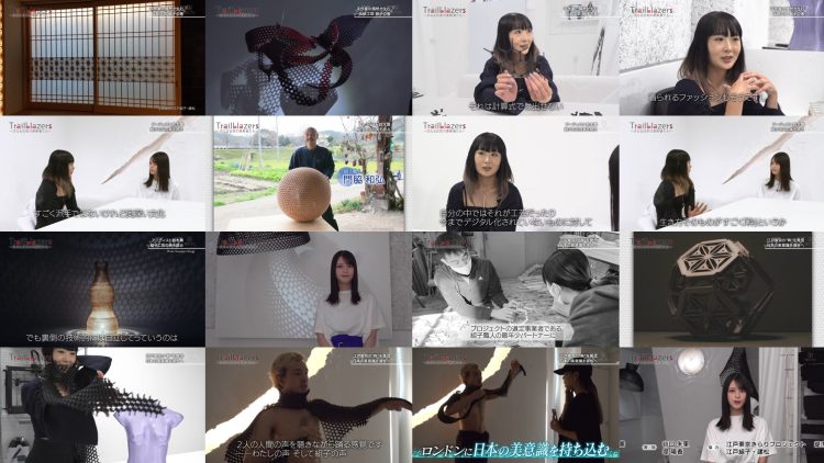 250725 Tsuginaru Nihon no Kakushinshatachi – ex-HKT48 Sashihara Rino – HD.mp4