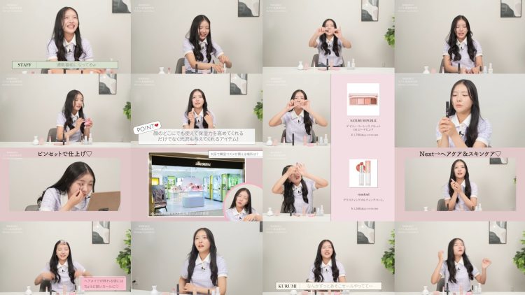 250725 Ura Namba Chan – NMB48 – FHD.mp4