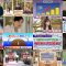 250726 Ikegami Akira no News Sodattanoka!! – Sakurazaka46 Takahashi Mikuni – HD.mp4