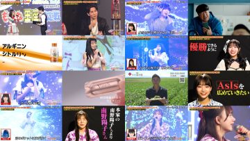 250726 TIF 2025 presents Idol-darake no Monomane Ouza Ketteisen – NGT48 Mimura Hino – HD.mp4