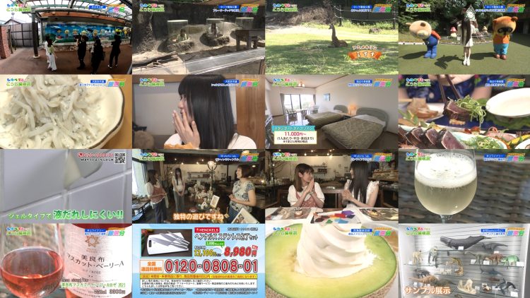 250726 Wagamama! Kimama! Tabi Kibun – STU48 Nakamura Mai – HD.mp4