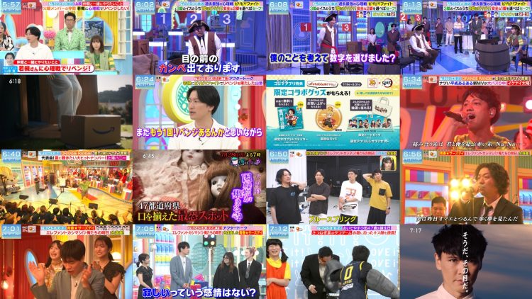 250726 Yoake no LOVE it! – ex-SKE48 Matsui Rena – HD.mp4