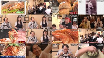 250726 Yuuyake Sakaba – ex-AKB48 Muto Tomu – HD.mp4