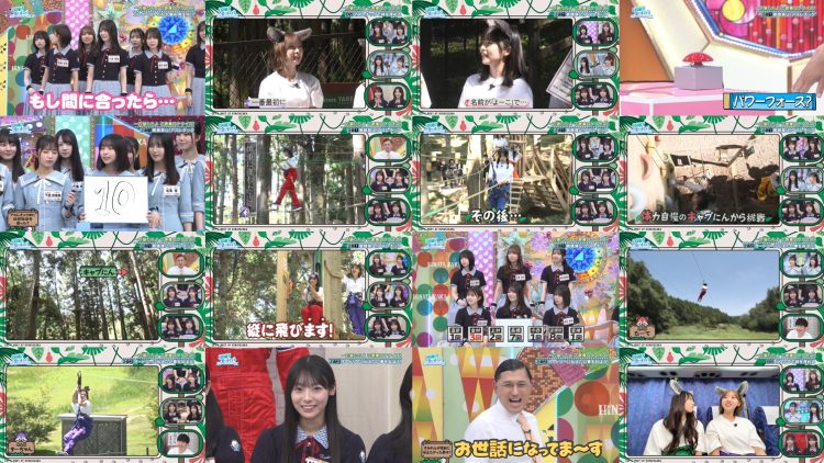 250727 Hinatazaka de Aimashou – FHD.mp4