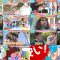 250729 LOVE it! – Equal LOVE Morohashi Sana – HD.mp4