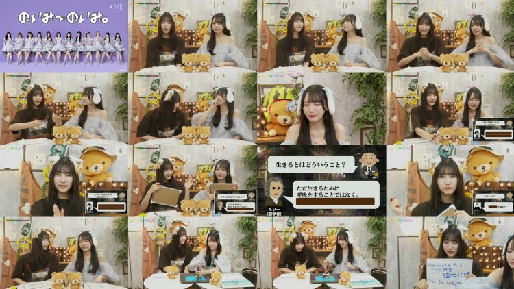 250729 Noimi – Noimi – Not Equal ME – FHD.mp4