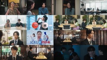 250730 Ameagari no Bokura ni Tsuite 05 – ex-Hinatazaka46 Watanabe Miho – HD.mp4